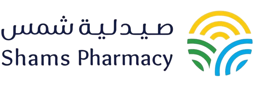 Shams Pharmacy صيدلية شمس