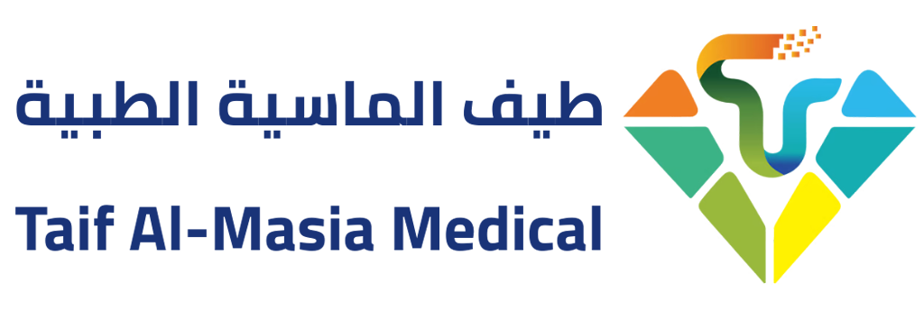 Taif Al-Masia Medical طيف الماسية الطبية