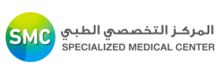 specialized hospital Center المركز التخصصي الطبي